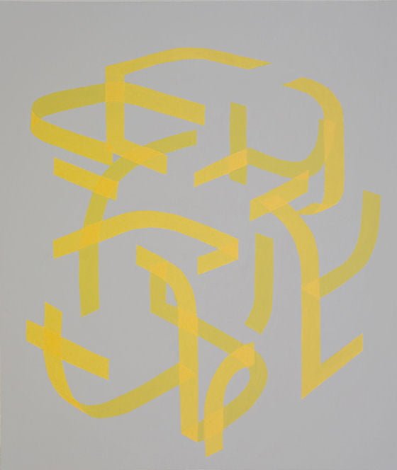 Art print: Yellow ribbons on grey